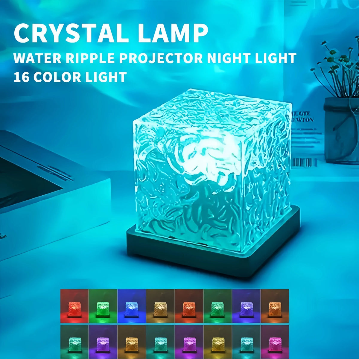 Wave Ocean Ripple Lamp — Rotating Night Light
